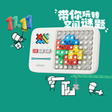 计客超级积木电子拼图益智玩具儿童男女孩生日礼物学生桌游图形思维机