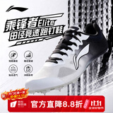 李宁（LI-NING） 钉鞋田径短跑鞋新款轻量全掌PEBA 体考训练比赛跑步跳远钉子鞋 LJJQ211-1白黑【训练系列7钉】 脚宽拍大一码 41