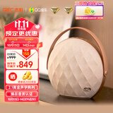 杰科（GIEC）Q20便携式无线音箱 无线wifi蓝牙音响 电脑桌面音箱家用户外 节日礼物送朋友