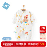 舒贝怡婴儿衣服新生儿连体衣满月宝宝哈衣秋冬保暖周岁男女童爬爬服白73