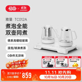 吉谷（K·KOU）底部上水烧水壶恒温电热水壶 烧水煮茶一体机茶桌茶台烧水壶高硼硅玻璃双壶煮茶嵌入式1L TC012A