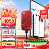西部数据（WD）1TB NVMe 移动固态硬盘（PSSD）My Passport随行SSD type-c接口 1050MB/s 手机直连笔记本两用外接