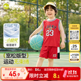 嘟嘟家宝宝T恤速干套装夏季世界杯帅气儿童短袖短裤两件套 红色 90