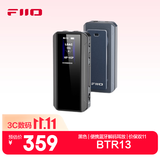 飞傲（FiiO）BTR13 蓝牙5.1解码耳放功放耳机放大器带麦 电脑台式机平板手机播放器声卡通用  黑色解码器