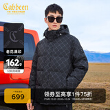 卡宾【重磅鸭绒】卡宾男装老花满印羽绒服冬季夹克休闲面包服加厚外套 煤黑色01 L /175/50