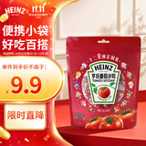 亨氏（Heinz）番茄酱 9g*30包装蕃茄沙司【星座定制】便携小包装
