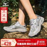 美津浓（MIZUNO）轻户外溯溪鞋男女速干透气涉水鞋徒步休闲鞋RACER TRAIL SE V2