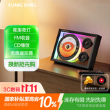 狂响CD机蓝牙播放器氛围灯 音响一体可外放家用播放器收音FM壁画式电子相框礼物送礼 K18