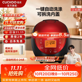 福库（CUCKOO）电饭煲韩国品牌智能预约家用电饭锅 多功能料理自动洗涤智能迷你小型锅电炖锅CR-0660FR CR-0660FR 黑红色 2-6人份 3L