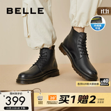 百丽（Belle）男鞋26秋冬新款真皮马丁靴男厚底增高黑色加绒保暖短靴子92267DD0 黑色6孔（四季内增高）-A0923 41 (255mm)