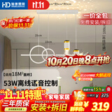 HD全光谱led餐吊灯餐厅灯灯具现代中山北欧新款【包安装+拆旧】