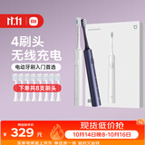 米家【双支装更划算】电动牙刷T302情侣款（银色+蓝色）生日送礼物