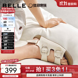 百丽（Belle）董洁同款QQ吐司勃肯凉鞋女26夏新款轻便薄底休闲凉鞋B3052BL6预售 米白色-牛皮 37 (235mm)