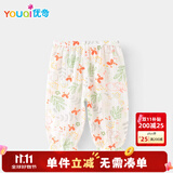 优奇宝宝短裤婴儿裤子夏季薄款女夏装纯棉大pp儿童灯笼裤男夏裤潮夏天