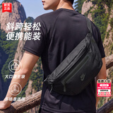 耐克（NIKE）斜挎包男 2026新款运动包户外旅行包腰包胸包大容量高颜值单肩包 【拾光秋游季】经典款/DN2556-010/晒图退5 MISC