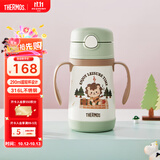 膳魔师（THERMOS）儿童吸管保温保冷杯超轻316L不锈钢学生杯幼儿园婴儿水杯TCKC