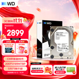 西部数据（WD）1TB 企业级机械硬盘DC HA210 SATA 7200转128MB CMR垂直 服务器硬盘 3.5英寸HUS722T1TALA604