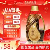 天府菜油小瓶 （五星）1.8L非转基因  食用油京东自营