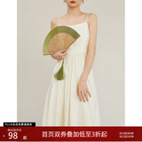 自巧小个子东方简奢风新中式吊带连衣裙盘扣衬衫套装女2023夏新款裙子 吊带裙 XXS (1码)