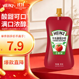 亨氏（Heinz）番茄酱 番茄沙司320g 酸甜不腻 意面薯条炸鸡蘸酱
