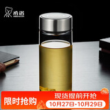 希诺单层玻璃杯男家用商务办公泡茶杯子便携车载水杯XN-6191 410mL