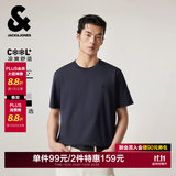杰克·琼斯（JACK&JONES）26年男装新款【凉感】短袖T恤男士简约纯色透气打底耐洗半袖 E38藏蓝色 常规 M （175）