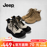JEEP马丁靴女秋季新款户外工装徒步登山鞋女防滑厚底加绒短靴雪地棉靴 黑灰色 37