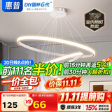 惠普餐厅灯普瑞护眼吊灯简约现代流行吧台餐桌灯中山灯具包安装臻之光