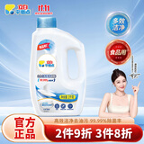 平衡点洗碗粉1kg 洗碗机洗涤剂专用耗材洗碗块洗碗盐光亮碗碟清洁剂