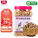 北纯 有机五色糙米3斤/罐( 含有膳食纤维黑米红米高粱燕麦等杂粮米)