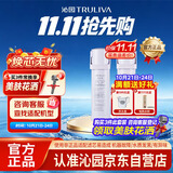 沁园家用净水器滤芯常换套装适用UR-S51045/51098 /51298（【复合*1+附件炭棒*1】）共2支无赠品
