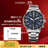 西铁城（CITIZEN）手表男日韩表光动能三眼蓝盘日显钢带商务送男友礼物CA0690-88L