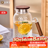 金镶玉锤纹凉水壶 家用泡茶壶加厚高硼硅大容量玻璃壶果茶冷泡壶 木曦