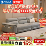VPLAN【居然之家】新款头层牛皮真皮沙发家用小户型客厅直排皮沙发家具 1.7米双人位 旗舰版-猫抓皮【紫罗兰+普通海绵】