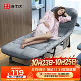 瑞仕达（Restar）折叠床单人办公室午休床医院陪护床简易躺椅行军小床午睡神器灰色