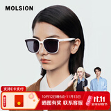 MOLSION陌森折叠太阳镜男女大框墨镜偏光户外出行防晒MS5056 MS5057C90 月夜白 偏光