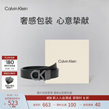 Calvin KleinJeans男真皮商务休闲ck双面字母带头牛皮革腰带皮带