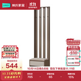 林氏家居入门玄关柜隔断柜客厅鞋柜收纳柜一体正对门屏风OV2O
