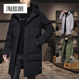 淘兹朗棉服外套男中长款过膝超大宽松加厚保暖棉袄潮流帅气百搭连帽棉衣 合业制衣9788中长款黑色 XL 130斤-155斤