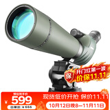 雷龙追光者20-60X80高倍高清防水可变倍天地两用观鸟镜单筒望远镜