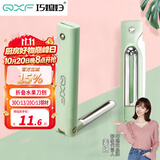 巧媳妇（SMARTWIFE）折叠水果刀多功能便携瓜果刀削皮刀具 绿色