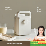 olayks立时 三明治机早餐机多功能华夫饼机面包机小型电饼铛双面热压吐司机加厚封边可拆洗盘
