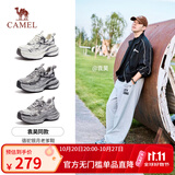 骆驼（CAMEL）【迪丽热巴同款】银月复古老爹鞋女增高百搭休闲鞋情侣同款 L24A283742AM 灰/枪/黑 男款 42