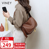 viney牛皮包包女包品牌斜挎包轻奢腋下单肩包生日礼物高级感送女友老婆