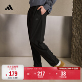 adidas轻薄舒适休闲梭织运动裤男装秋季阿迪达斯官方轻运动   黑色   L