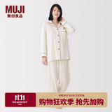 MUJI 女式无侧缝双层纱织长袖睡衣 家居服套装纯棉女款26年秋冬新品 米白色 M （上装160/84A 下装160/66A）
