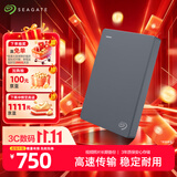 希捷（SEAGATE）移动硬盘1TB USB3.0 简系列2.5英寸 灰色 机械硬盘 便携大容量 笔记本电脑外接 外置办公 家庭存储
