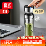 富光抗菌双层玻璃杯 一键开盖高硼硅泡茶杯子 茶水分离水杯子礼盒装男