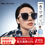 MOLSION陌森太阳镜【热销爆款】墨镜男女 MS3025C95偏光