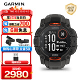 佳明（GARMIN）本能3Instinct3太阳能版石墨灰心率钓鱼越野跑户外运动智能手表